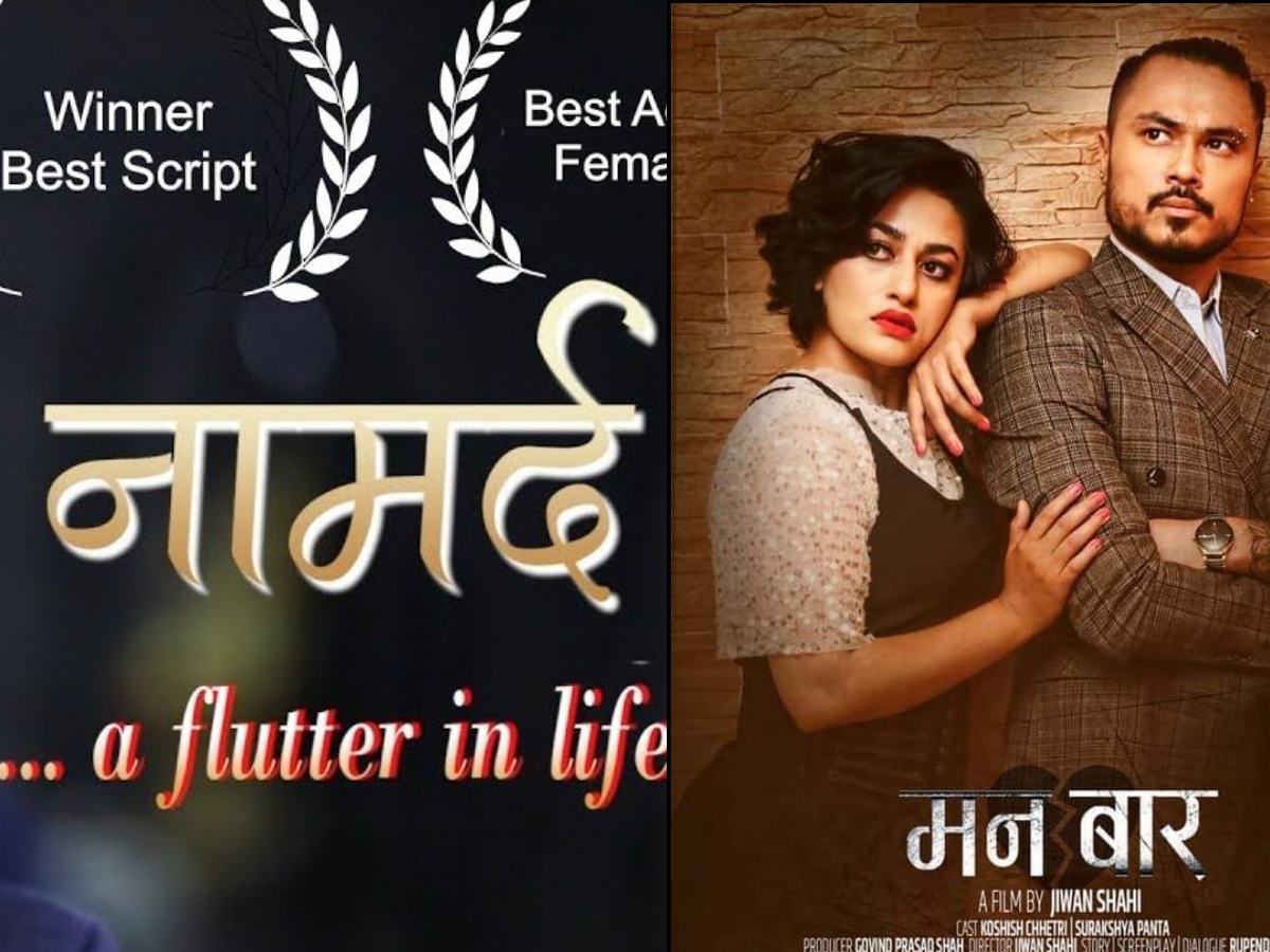 सुरक्षा भन्छिन्, ‘कपी कन्टेन्टमा काम गरेको थाहा पाउँदा दुःख लागेको छ’